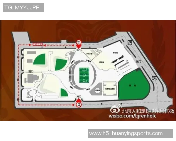 足球门票购买指南：在哪里能找到最优惠的票务信息和购买渠道